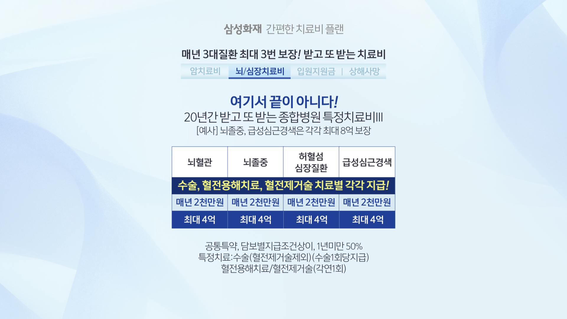 크로마 (7)